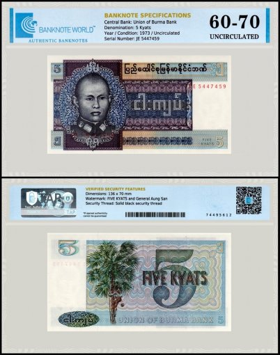 Burma 5 Kyats Banknote, 1973 ND, P-57, UNC, TAP 60-70 Authenticated