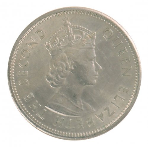 Fiji 1 Shilling Coin, 1965, KM #23, Mint, Queen Elizabeth II, Boat