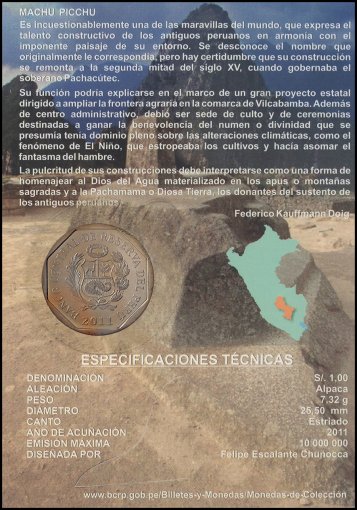 Peru 1 Nuevo Sol Coin, 2011, KM #360, Mint, Commemorative, Machu Picchu Ruins, Coat of Arms