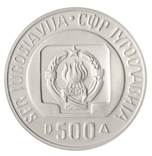 Yugoslavia 500 Dinara Silver Coin, 1985, KM #116, Mint, Commemorative, Ski Jumping Championship, In Box