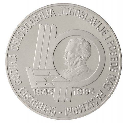 Yugoslavia 5,000 Dinara Silver Coin, 1985, KM #115, Mint, Commemorative, Liberation From Fascism, Coat of Arms, In Box