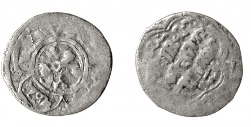 Islamic States - Artuqid Dynasty Dirham Silver Coin, 1102-1409, Fine