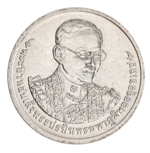 Thailand 50 Baht Coin, 2016, N #89387, Mint, Commemorative, King Rama IX, 70th Anniversary of Rama IX Reign