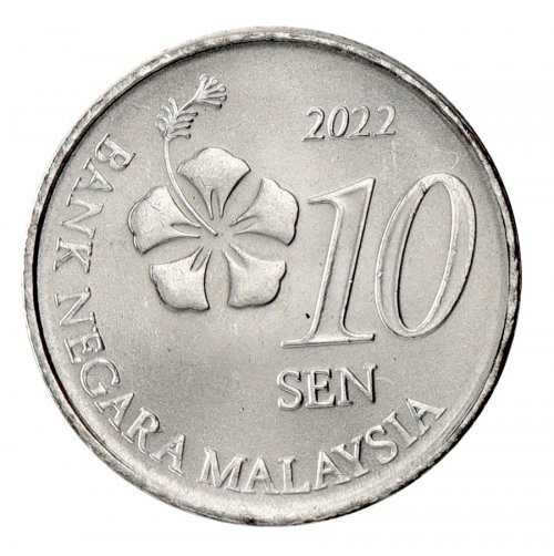 Malaysia 10 Sen Coin, 2022, KM #202, Mint, Hibiscus Flower, Weaving Pattern