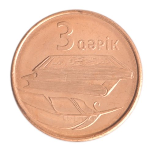 Azerbaijan 3 Qapiks Coin, 2006-2011 ND, KM #40, Mint, Map, Books