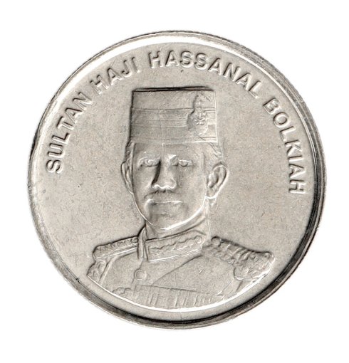 Brunei 10 Sen Coin, 1993-2016, KM #36, XF-Extremely Fine, Sultan