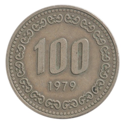 South Korea 100 Won Coin, 1970-1982, KM #9, XF-Extremely Fine