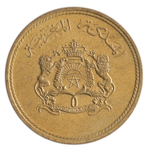 Morocco 10 Centimes Coin, 1974 (AH 1394), N#801, XF-Extremely Fine