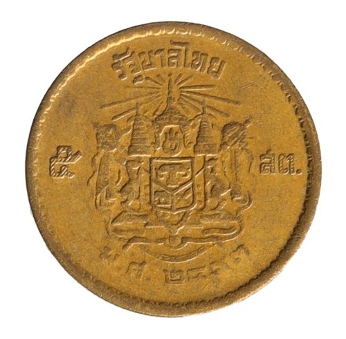 Thailand 5 Satang Coin, 1950, N #17196, VF-Very Fine, King Rama IX