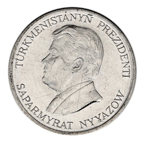 Turkmenistan 20 Tenne Coin, 1993, KM #4, XF-Extremely Fine