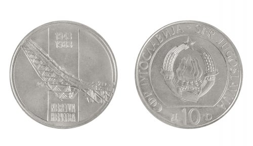 Yugoslavia 10 Dinara, 2 Pieces Coin Set, 1983, KM #96-97, Mint, Commemorative