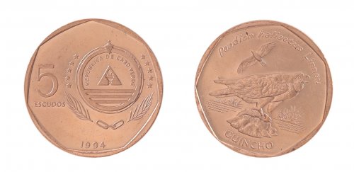 Cape Verde 1-200 Escudos 7 Pieces Coin Set, 1994-2008, KM #27-54, Mint