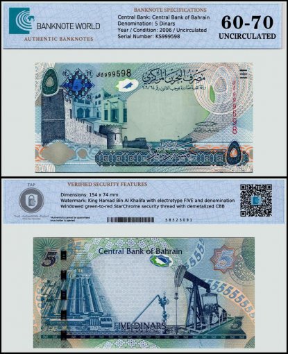 Bahrain 5 Dinars Banknote, L.2006 (2008 ND), P-27, UNC, TAP 60-70 Authenticated