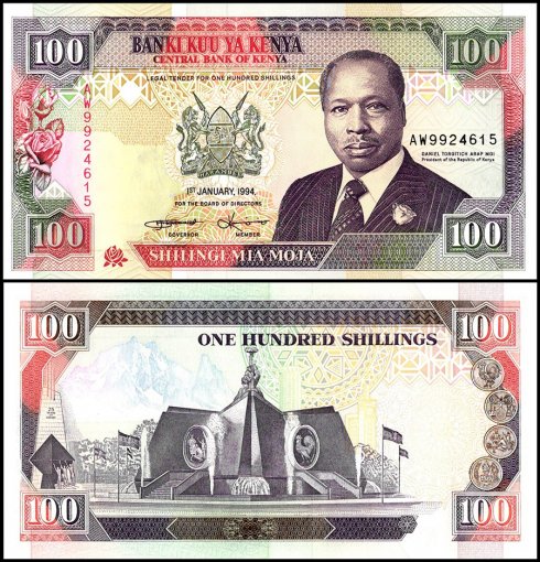 Kenya 100 Shillings Banknote, 1994, P-27f, UNC