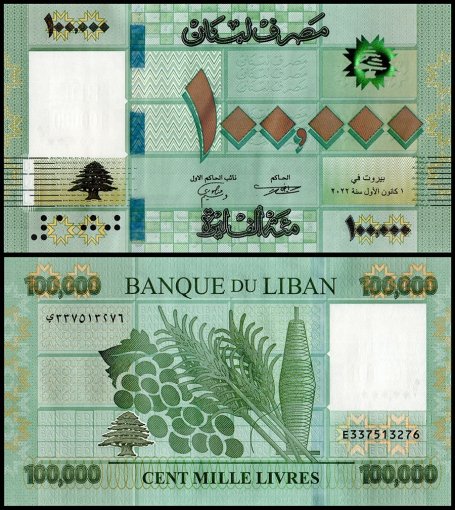 Lebanon 100,000 Livres Banknote, 2022, P-95e, UNC
