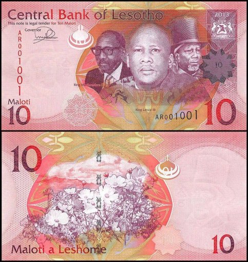 Lesotho 10 Maloti Banknote, 2013, P-21b, UNC