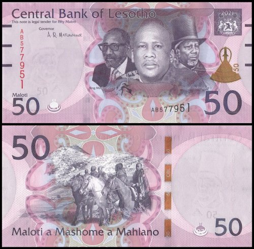 Lesotho 50 Maloti Banknote, 2021, P-23c, UNC