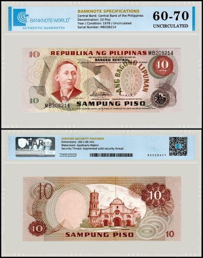 Philippines 10 Piso Banknote, 1978 ND, P-161a, UNC, TAP 60-70 Authenticated