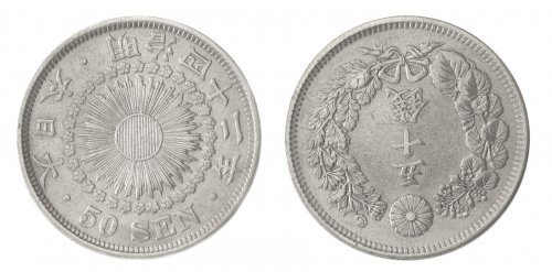 Japan: Emperor Meiji, 1 Coin Box, w/ COA