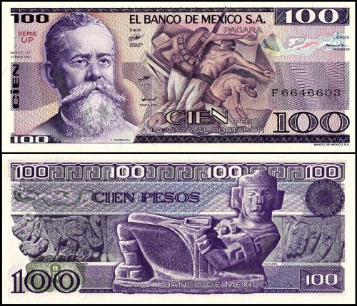 Mexico 100 Pesos Banknote, 1982, P-74c.5, UNC, Series UP