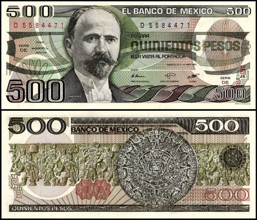 Mexico 500 Pesos Banknote, 1983, P-79a, UNC, Series DE