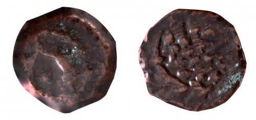 The First Jewish Coin, Bronze Prutah of Hyrcanus I w/ COA