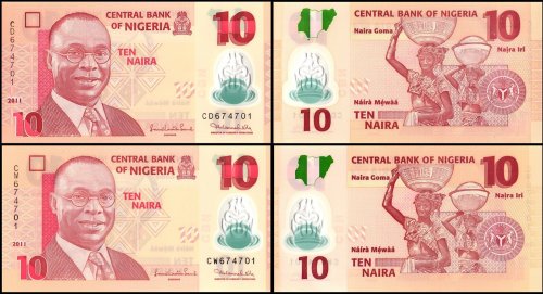 Nigeria 10 Naira Banknote, 2011, P-39c, UNC, Polymer, 200 Pieces Matching Serial Bundles # 674701