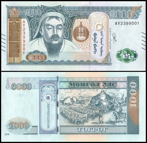 Mongolia 1,000 Tugrik Banknote, 2020, P-75, UNC