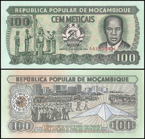 Mozambique 100 Meticai Banknote, 1989, P-130c, UNC