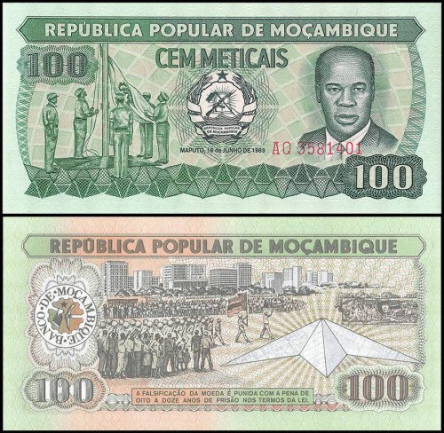 Mozambique 100 Meticais Banknote, 1983, P-130, UNC