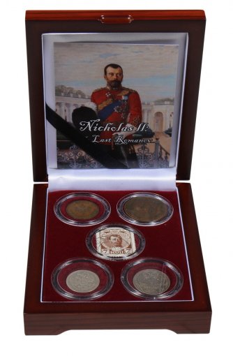 Nicholas II of Russia: The Last Romanov (Boxed Set of Four Coins and a Stamp), w/ COA