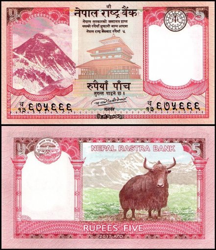 Nepal 5 Rupees Banknote, 2017, P-76a, UNC