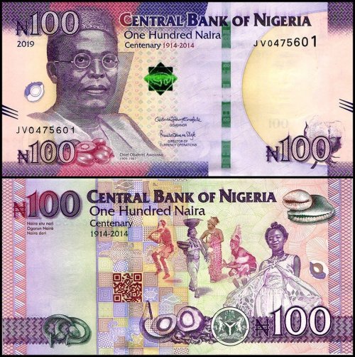 Nigeria 100 Naira Banknote, 2019, P-41b, UNC, Commemorative