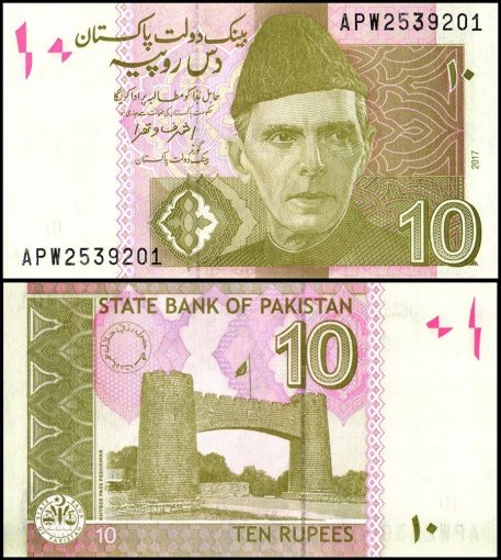 Pakistan 10 Rupees Banknote, 2017, P-45l.1, UNC