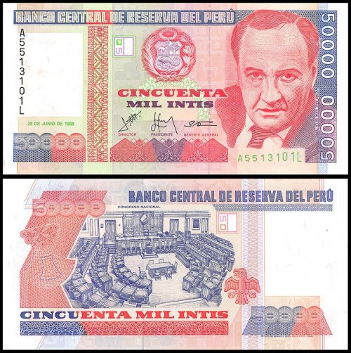 Peru 50,000 Intis Banknote, 1988, P-142, UNC
