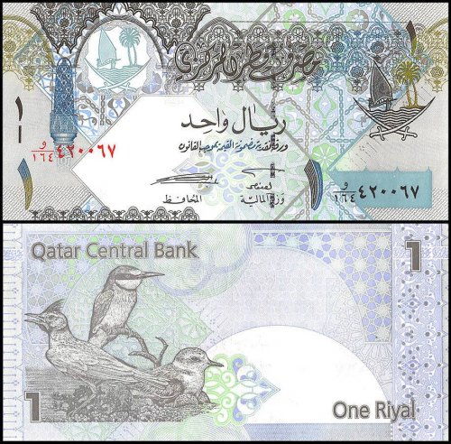 Qatar 1 Riyal Banknote, 2008, P-28, UNC