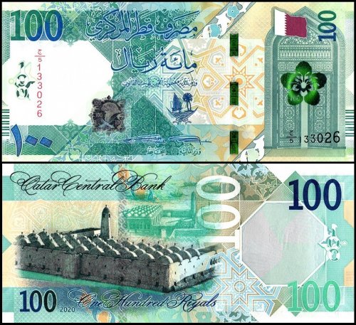 Qatar 100 Riyals Banknote, 2020, P-36a.1, UNC