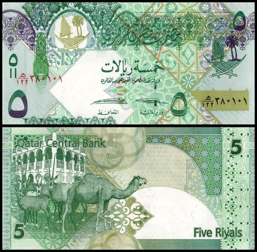 Qatar 5 Riyals Banknote, 2008 ND, P-29a.2, UNC