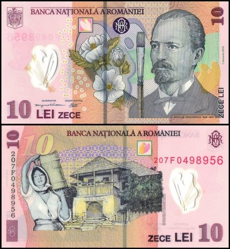 Romania 10 Lei Banknote, 2020, P-119k, UNC, Polymer
