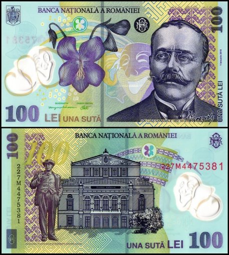 Romania 100 Lei Banknote, 2022, P-121m, UNC, Polymer