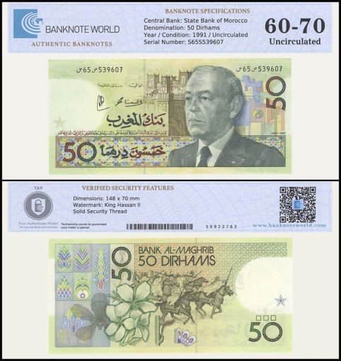 Morocco 50 Dirhams Banknote, 1987 (AH1407), P-64d, UNC, TAP 60-70 Authenticated