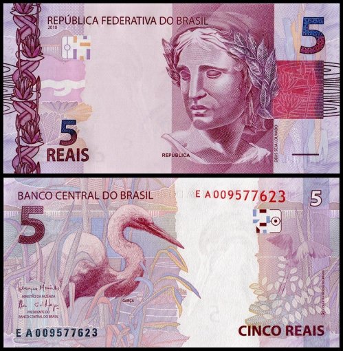 Brazil 2-200 Reais 7 Pieces Banknote Set, 2010-2020, P-252-258, UNC
