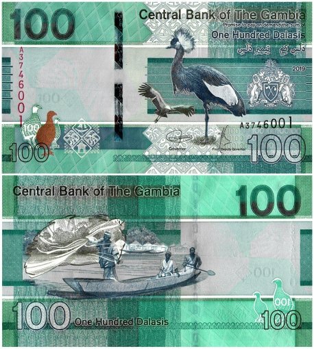 Gambia 5-200 Dalasis 6 Pieces Banknote Set, 2019-2020, P-37a-42b, UNC