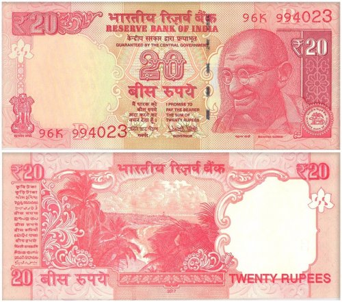 India 5-20 Rupees 3 Pieces Banknote Set, 2010-2017, P-94A-103aa, UNC