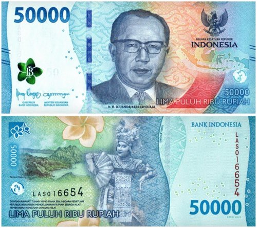 Indonesia 1,000 - 100,000 Rupiah 7 Pieces Banknote Set, 2022, P-162-168, UNC