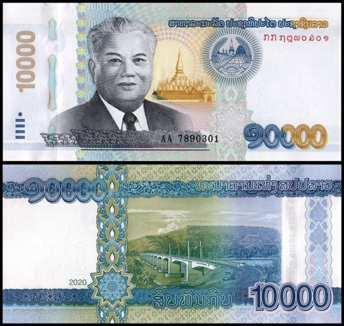Laos 5,000-20,000 Kip 3 Pieces Banknote Set, 2020, P-41a-41c, UNC
