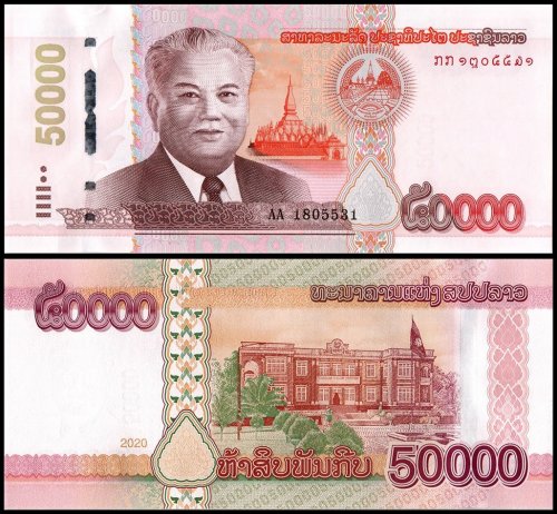Laos 50,000-100,000 Kip 2 Pieces Banknote Set, 2020, P-41d-42a, UNC