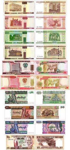 Banknote World Currency Collecting Set w/ 100 Pieces Banknote Set