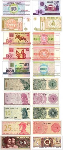 BANKNOTESコレクション③ 19枚 10Pcs Money Banknote Paper Money Album Page Collecting