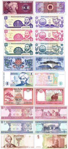 BANKNOTESコレクション③ 19枚 Amazon.com: IMPACTO COLECCIONABLES World Paper Money: 10